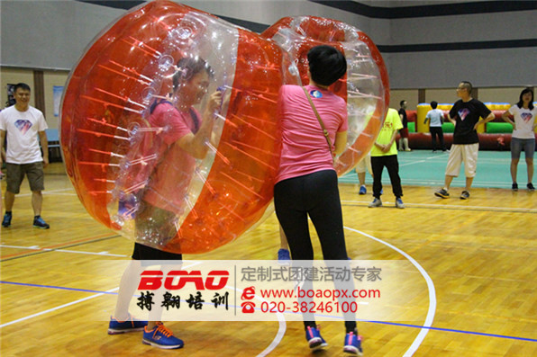 國泰君安證券廣東分公司首屆趣味運(yùn)動會《滾滾鐵球》