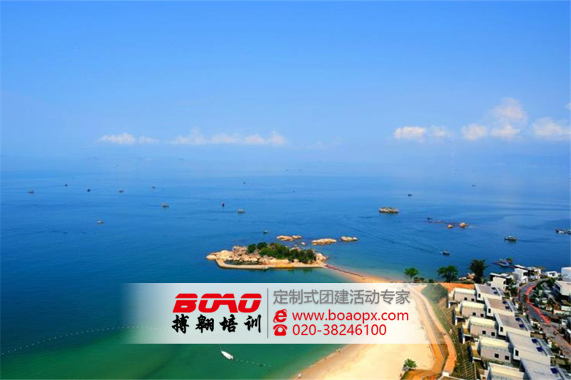  惠東巽寮灣沙灘拓展基地|搏翱廣州拓展培訓公司