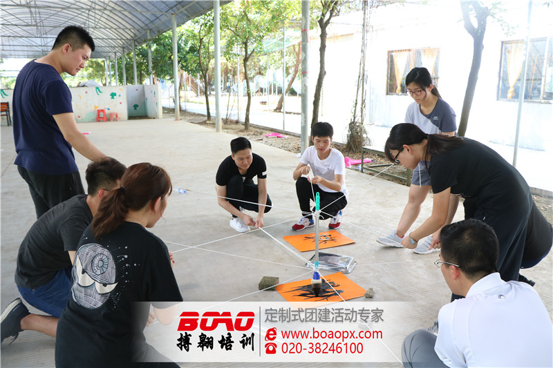 三水拓展基地|搏翱廣州拓展培訓公司